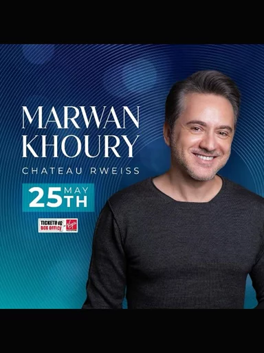 Marwan Khoury at Chateau Rweiss 